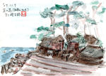 水彩画/友ノ島砲台跡